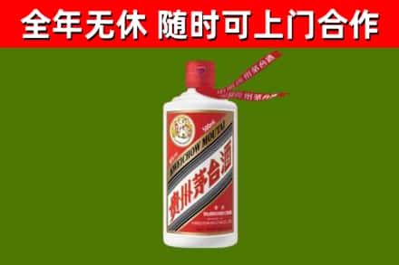 盘锦回收飞天茅台酒