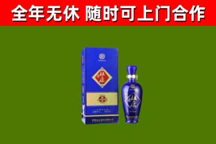 盘锦烟酒回收杜康.jpg